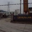 仇家村(湖南省懷化市鶴城區黃金坳鎮下轄村) 仇家村(湖南省懷化市鶴城區黃金坳鎮下轄村)