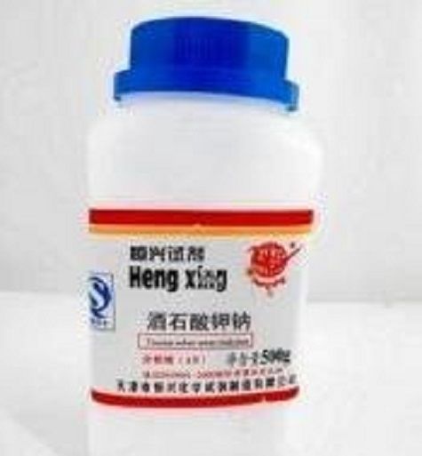 羅謝耳鹽 羅謝耳鹽