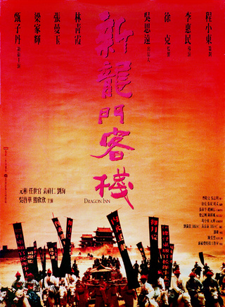 張曼玉 張曼玉
