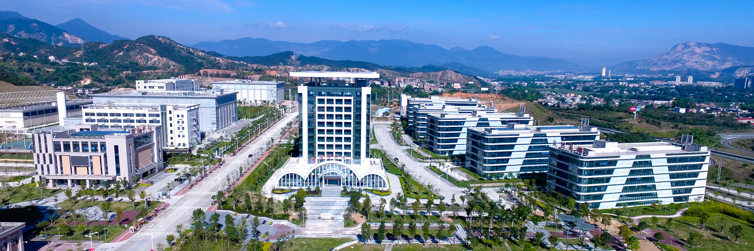 中國國際信息技術福建產業園