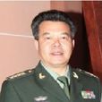 王良福 王良福