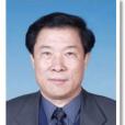 王春儉 王春儉
