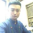 黃聰(中國工藝美術師) 黃聰(中國工藝美術師)