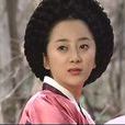 李葉璽