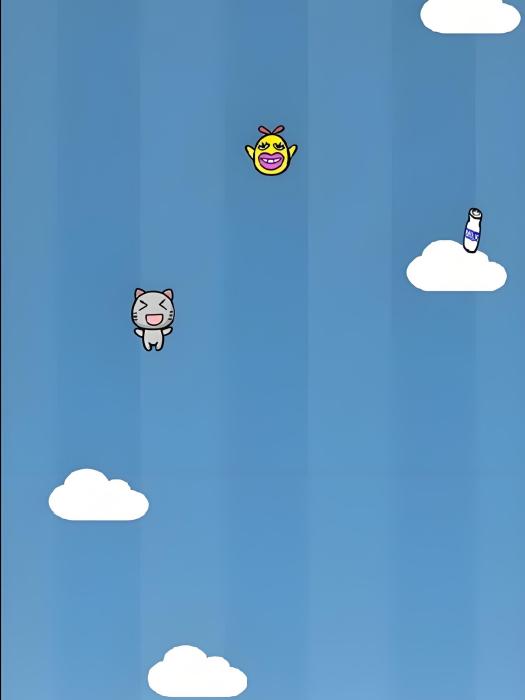 Flying Cat Flying Cat