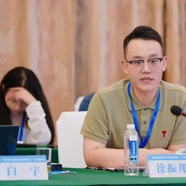 徐振邦 徐振邦