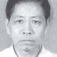 吳賢為 吳賢為