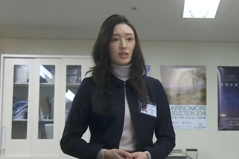 小河原雪子 小河原雪子