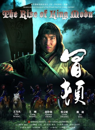 張愛欽 張愛欽
