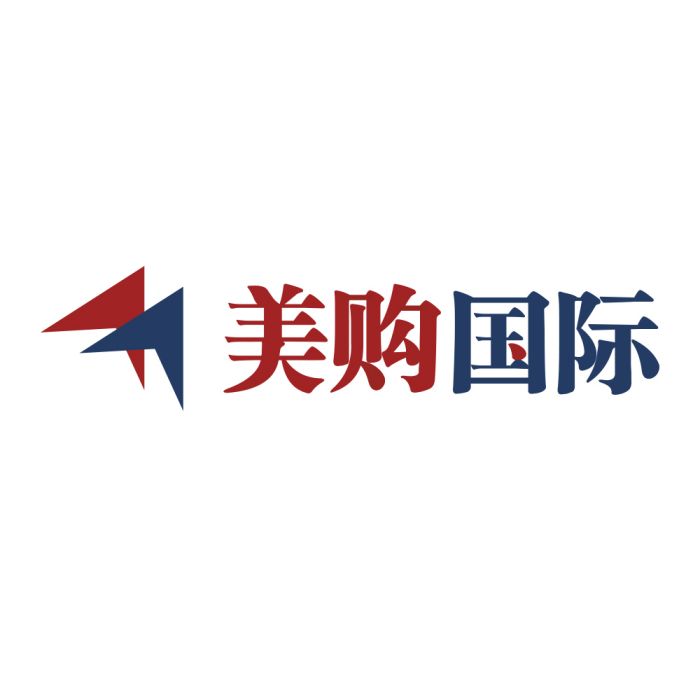 美購國際 美購國際
