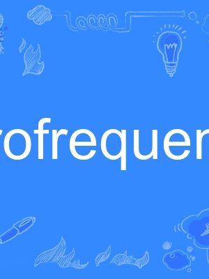 gyrofrequency gyrofrequency