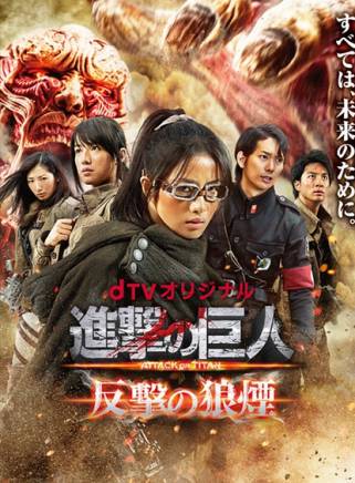 宮內瞳 宮內瞳