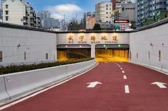 武寧路地道 武寧路地道