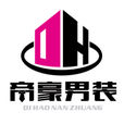 帝豪男裝 帝豪男裝