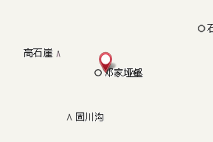 鄧家埡壑