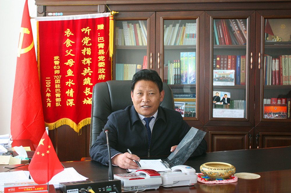 扎西次仁(西藏自治區人大教科文衛委員會副主任委員)