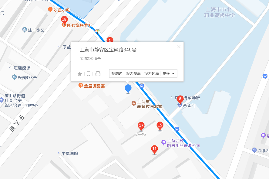 寶通路346號 寶通路346號