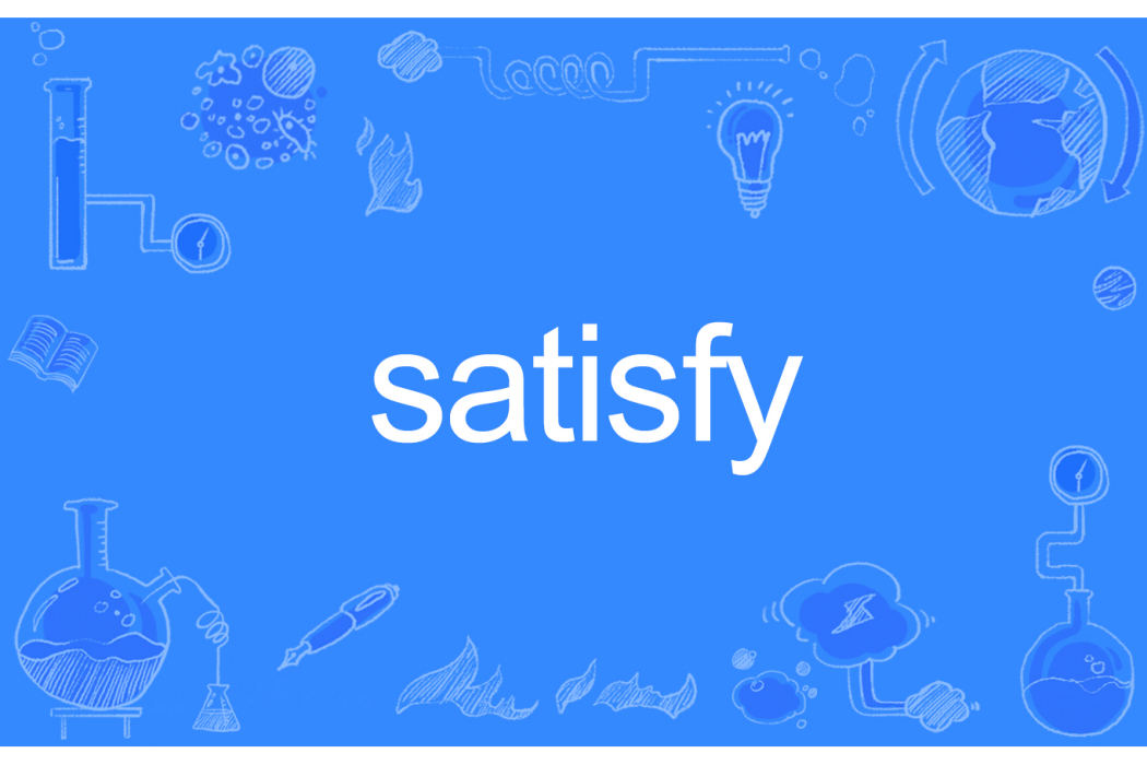 Satisfy Satisfy