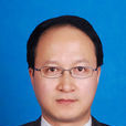 王文達(蘭州理工大學土木工程學院教授) 王文達(蘭州理工大學土木工程學院教授)