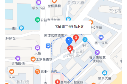 南三街7號小區 南三街7號小區