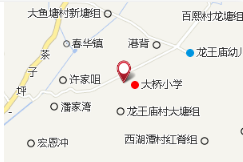 大家灣村 大家灣村