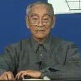 王慶豐(滿語專家) 王慶豐(滿語專家)