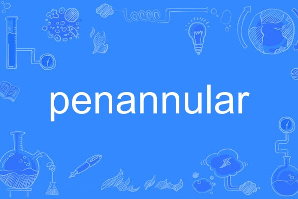 penannular penannular