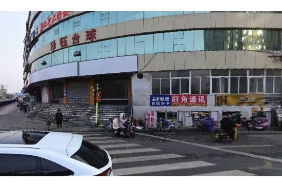 道德商城 道德商城