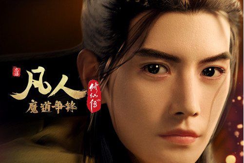 落英(銀臨演唱的歌曲) 落英(銀臨演唱的歌曲)