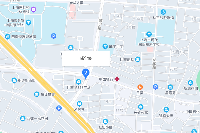 威寧路 威寧路