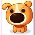 hello dog hello dog