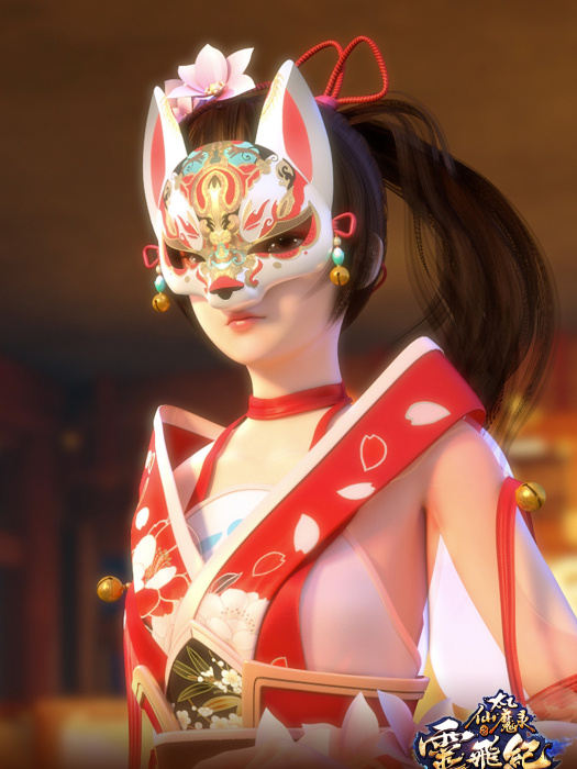 藍諦 藍諦