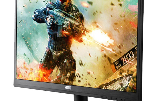 AOCE2460sg AOCE2460sg