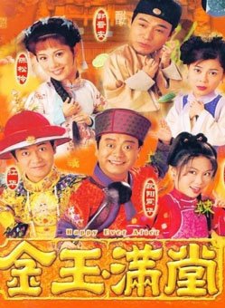 林芷筠 林芷筠