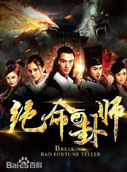 張曉晨(演員) 張曉晨(演員)