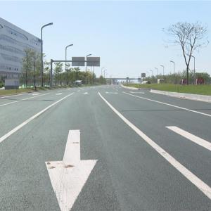 未來大道 未來大道