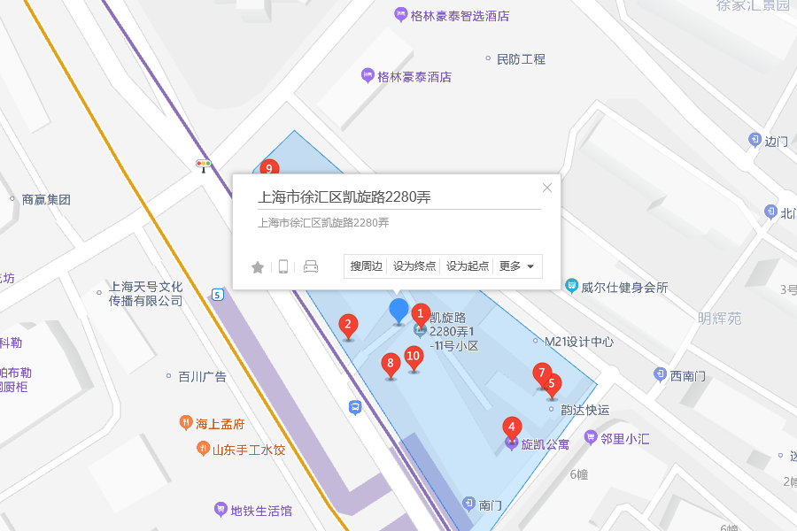 凱旋路2280弄 凱旋路2280弄