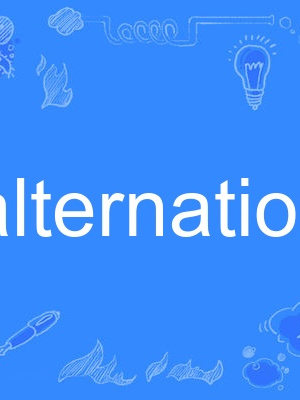alternation alternation