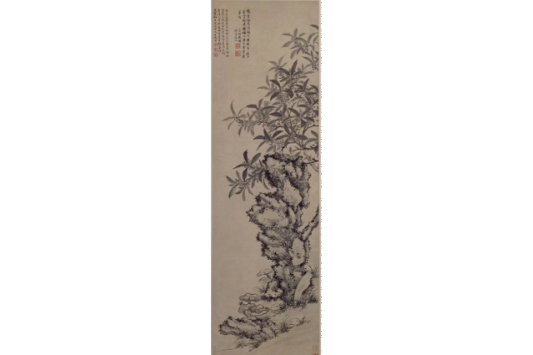 花卉圖(明代王谷祥創作的墨筆畫) 花卉圖(明代王谷祥創作的墨筆畫)