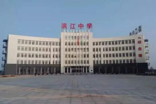 湖北小池濱江高級中學(黃梅三中)