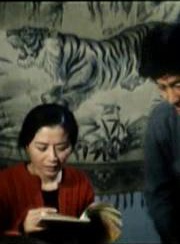 張建新