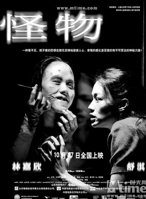鄒凱光 鄒凱光