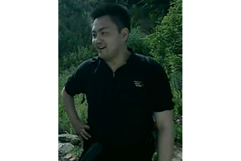 高遠(刑偵劇《深瞳》中的角色) 高遠(刑偵劇《深瞳》中的角色)