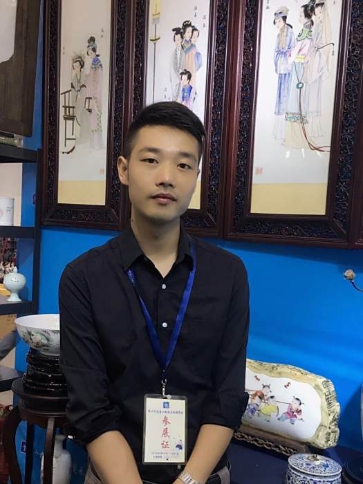 俞林(陶瓷產品設計師(一級高級技師)) 俞林(陶瓷產品設計師(一級高級技師))