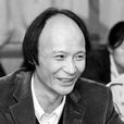 楊樂生 楊樂生