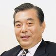 王志剛(台北世界貿易中心董事長) 王志剛(台北世界貿易中心董事長)