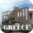 希臘的世界遺產