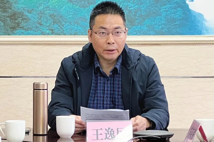 王逸民(泉州市水利局原副局長) 王逸民(泉州市水利局原副局長)