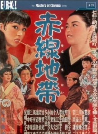 若尾文子