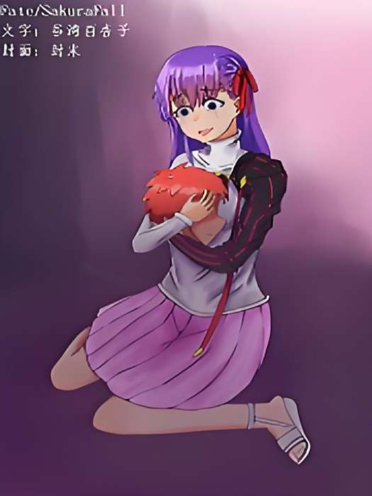 FateSakuraFAll FateSakuraFAll